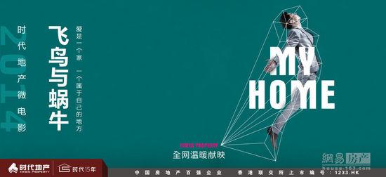 上海公安高等专科学校毕业证丢了怎么办