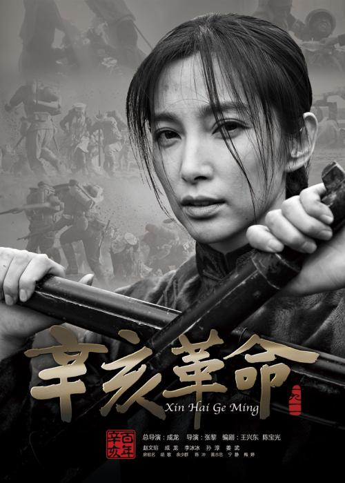 日本东北学院大学文凭毕业证怎么制作